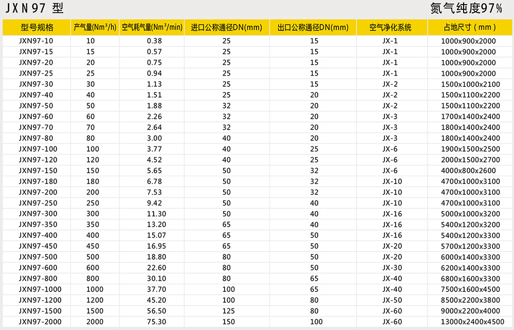 1625037193395057.jpg 1.jpg